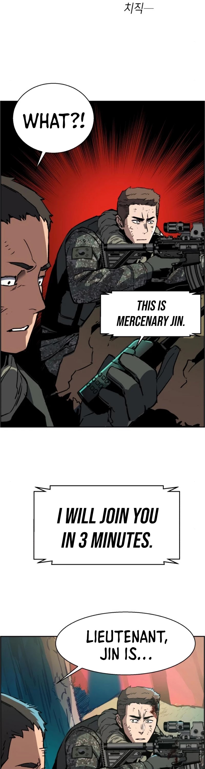 Mercenary Enrollment Chapter 33 image 34